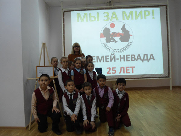 Виртуальный музей (информационно-образовательный отдел) в Павлодаре. 2016