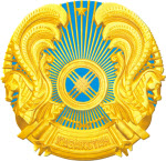 Государственный Герб Республики Казахстан Қазақстан Республикасының Мемлекеттiк Елтаңбасы