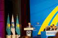 XXI сессия Ассамблеи народа Казахстана