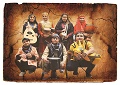 Концерт иранской традиционной музыки в исполнении коллектива «Хониагаран». 2017