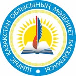 upravlenie-kultury-vko